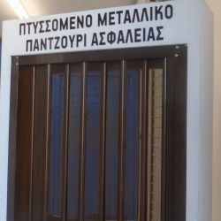 Image00036